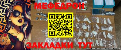 2c-b Шебекино