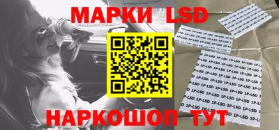 альфа пвп VHQ Чебаркуль