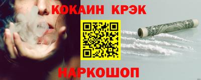 прущий лед Чебоксары