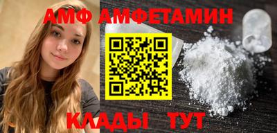кокаин Шахты
