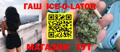 альфа пвп VHQ Чебаркуль