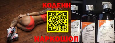 прущий лед Чебоксары