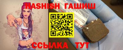 кокаин Шахты