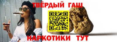 мефедрон мука Шелехов
