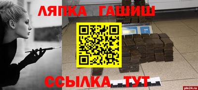 кокаин Шахты